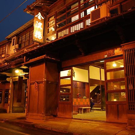Hotel Hinagu Onsen Kinparo Yatsushiro Exterior foto