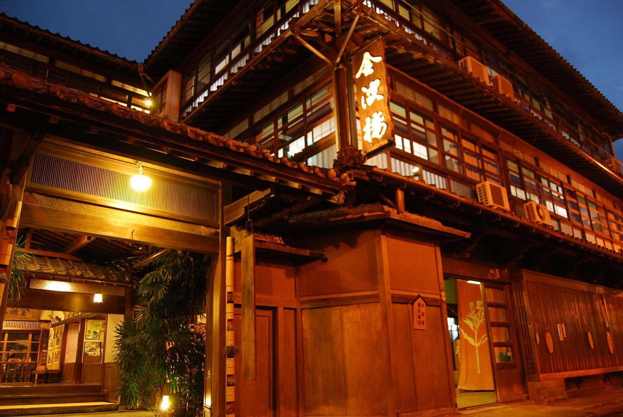 Hotel Hinagu Onsen Kinparo Yatsushiro Exterior foto