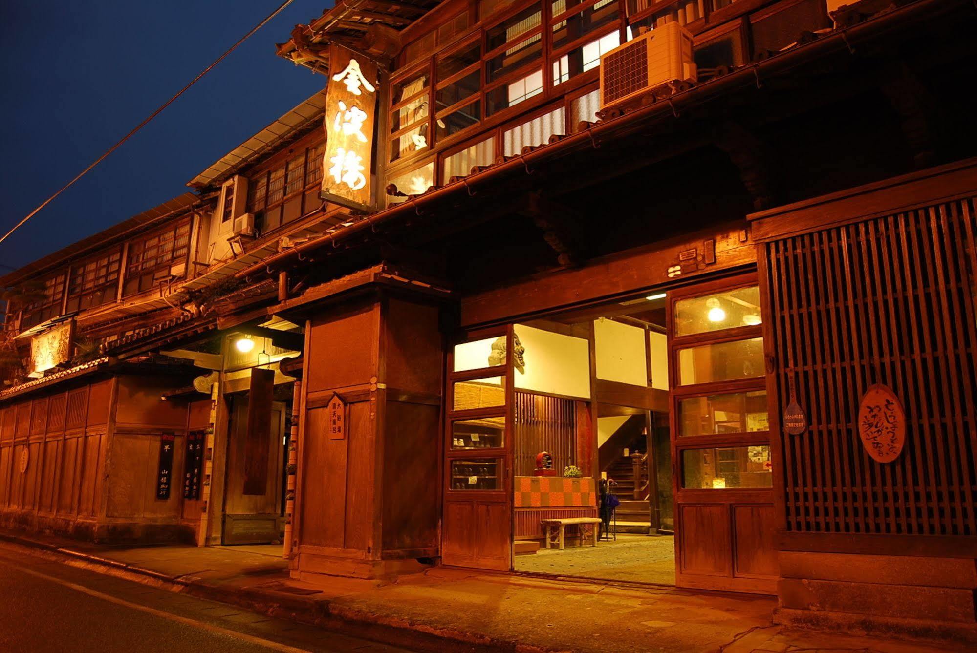 Hotel Hinagu Onsen Kinparo Yatsushiro Exterior foto